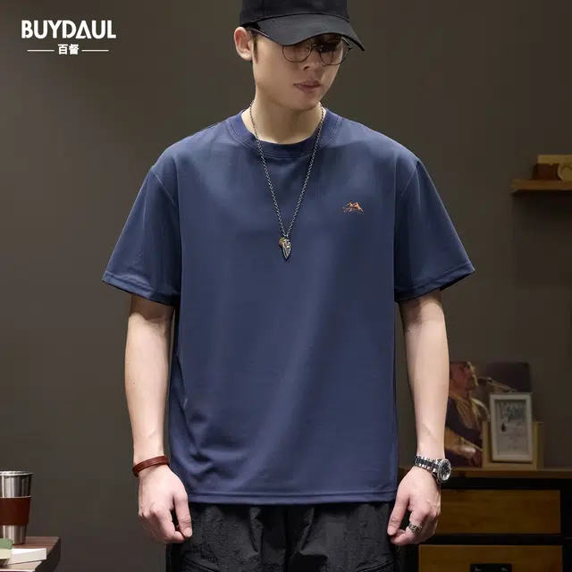 BUYDAUL T
