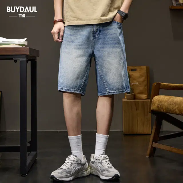 BUYDAUL