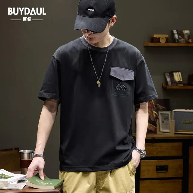 BUYDAUL t