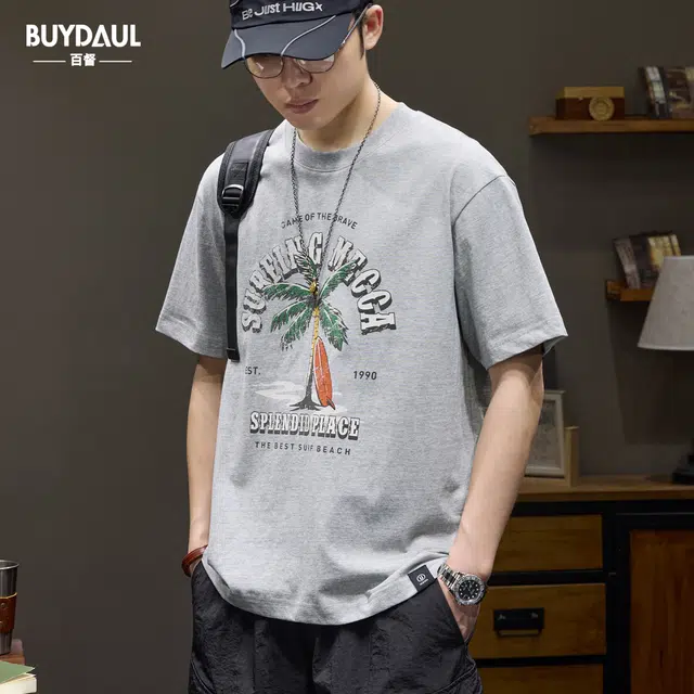 BUYDAUL T
