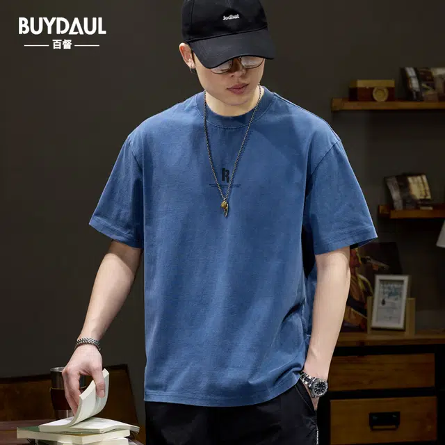 BUYDAUL T