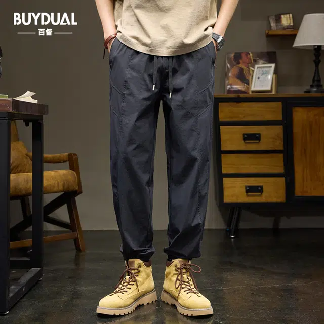 BUYDAUL