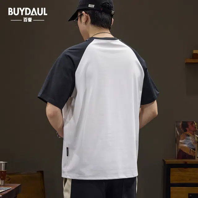 BUYDAUL T