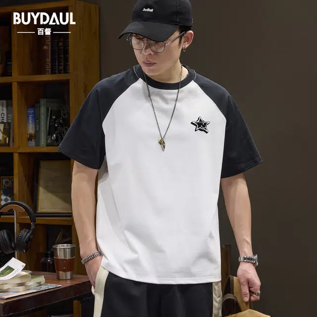 BUYDAUL T