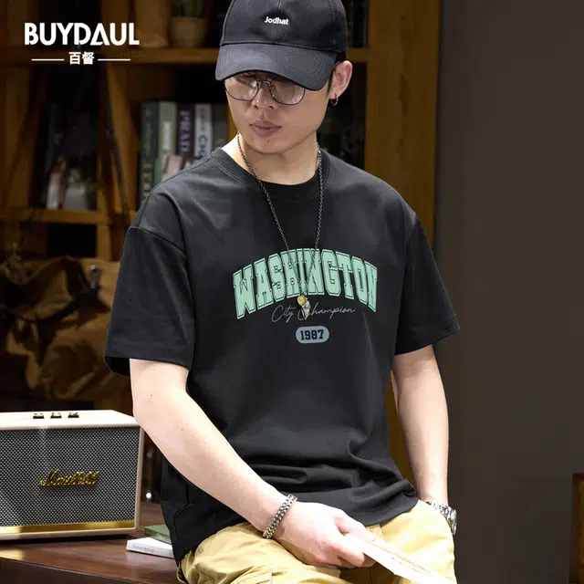BUYDAUL T