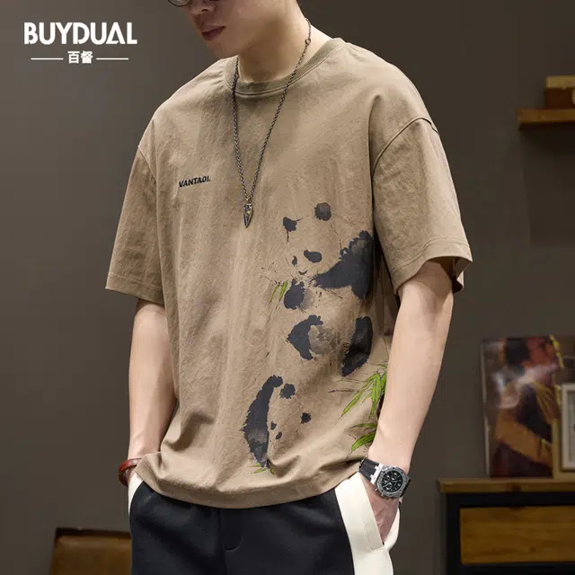BUYDAUL T