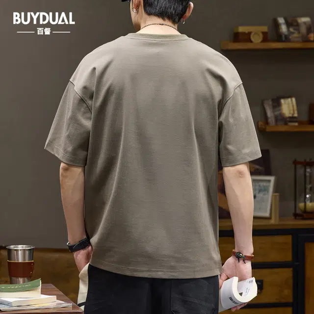 BUYDAUL T