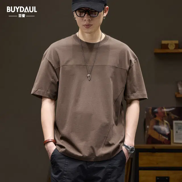 BUYDAUL T