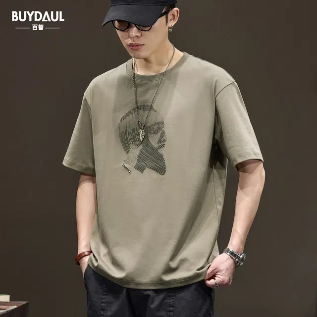 BUYDAUL T
