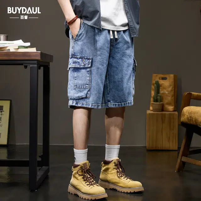 BUYDAUL
