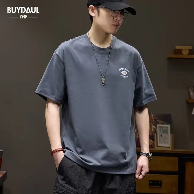 BUYDAUL insT