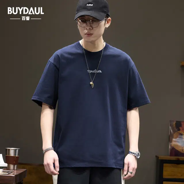 BUYDAUL t