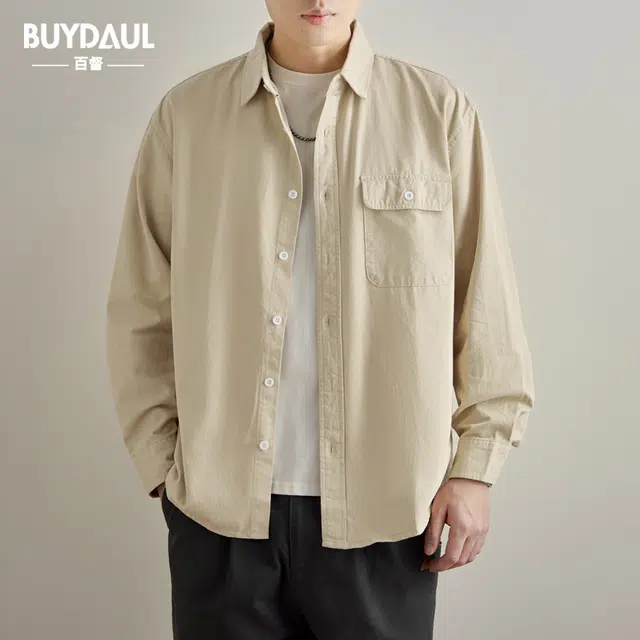 BUYDAUL