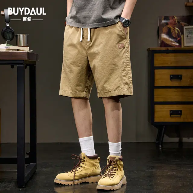 BUYDAUL