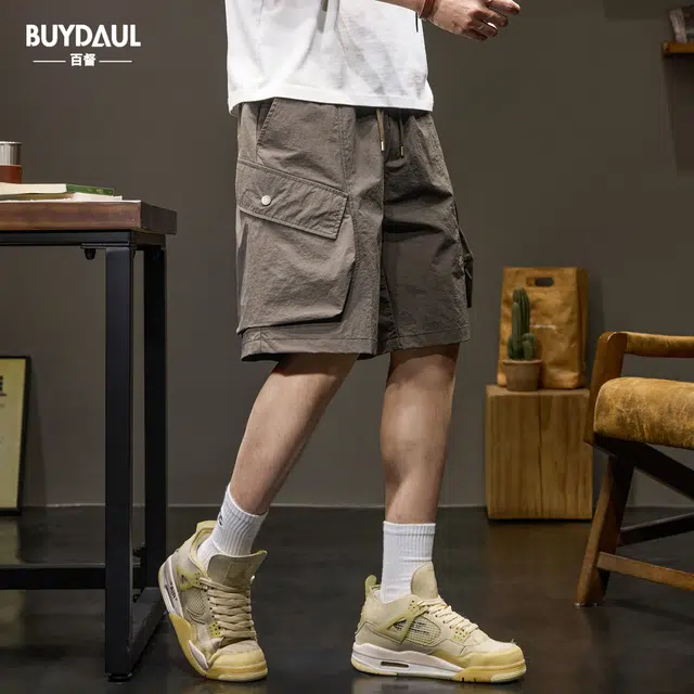 BUYDAUL