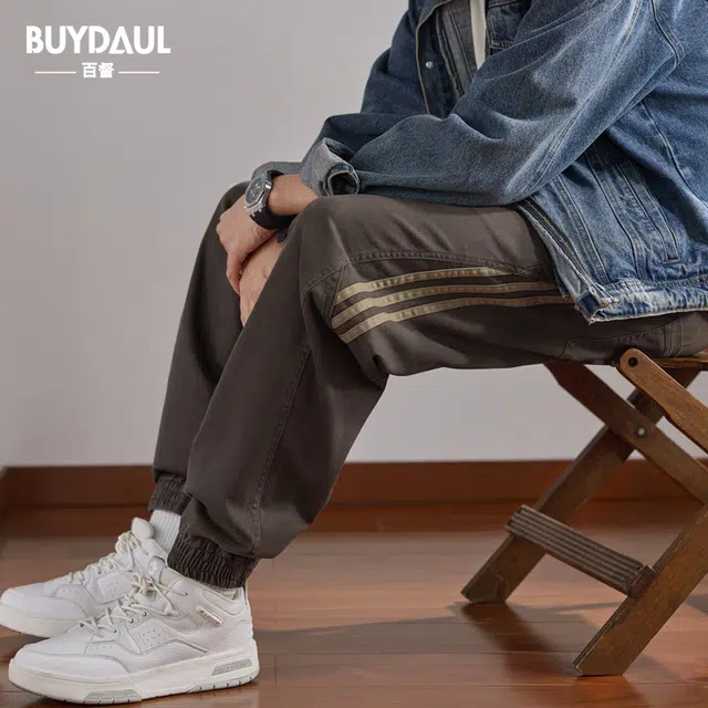 BUYDAUL