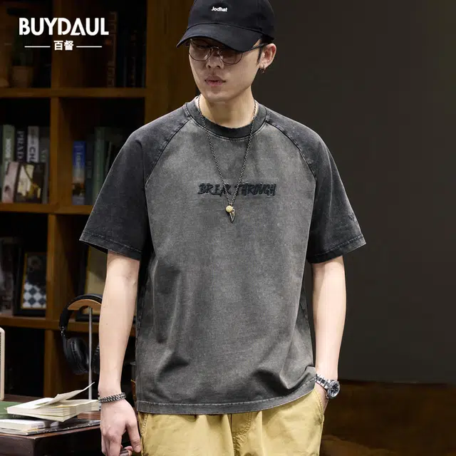 BUYDAUL tT