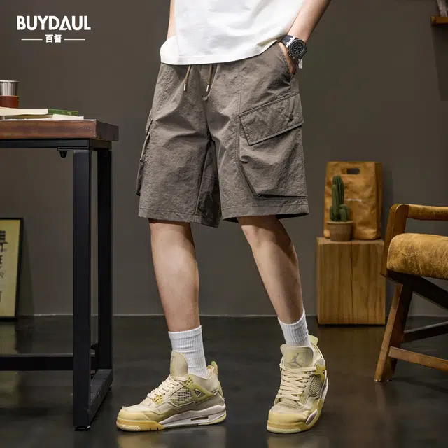 BUYDAUL
