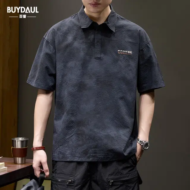 BUYDAUL Polo