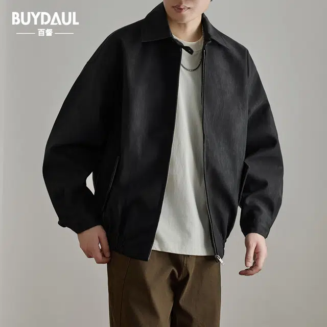 BUYDAUL