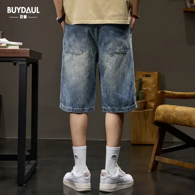 BUYDAUL