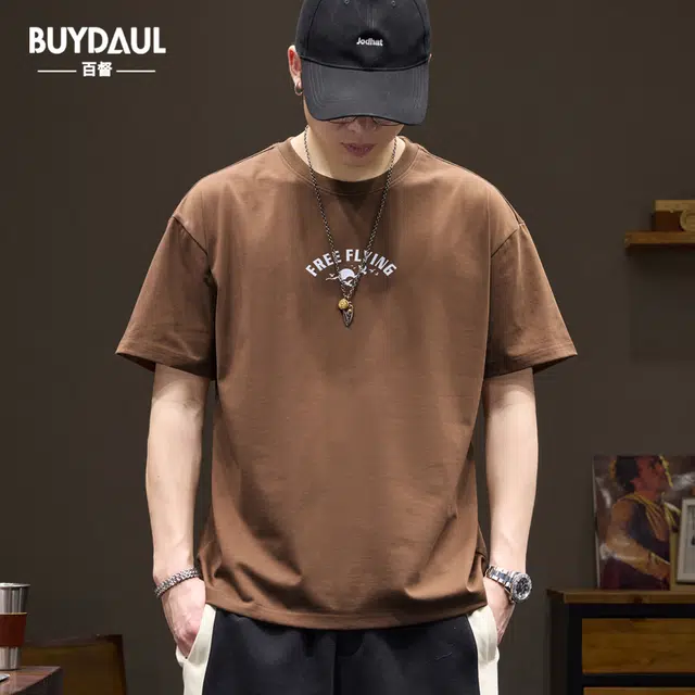 BUYDAUL T