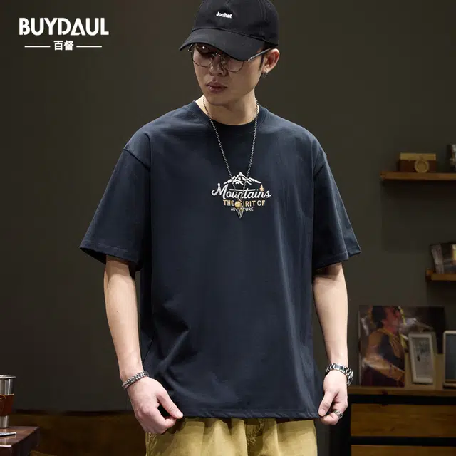 BUYDAUL T