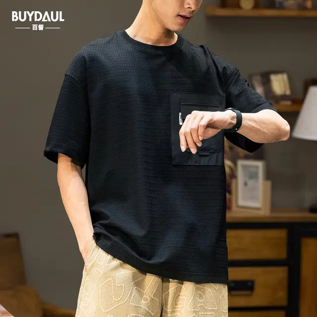 BUYDAUL T