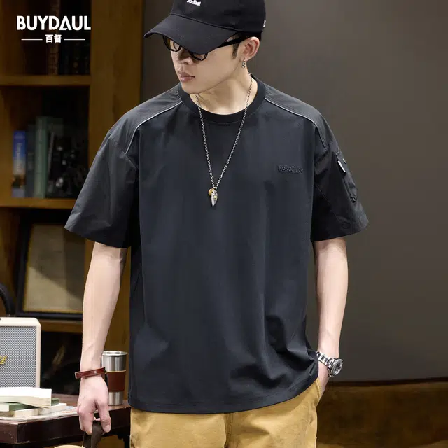 BUYDAUL TT