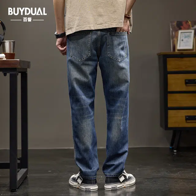 BUYDAUL