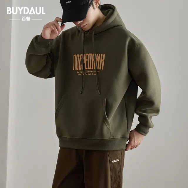 BUYDAUL