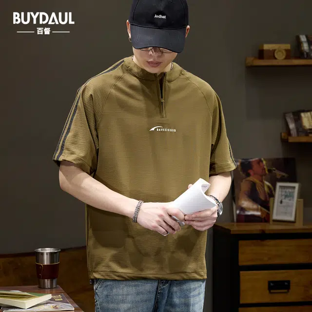BUYDAUL T