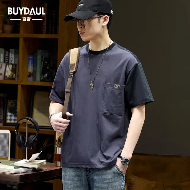 BUYDAUL T