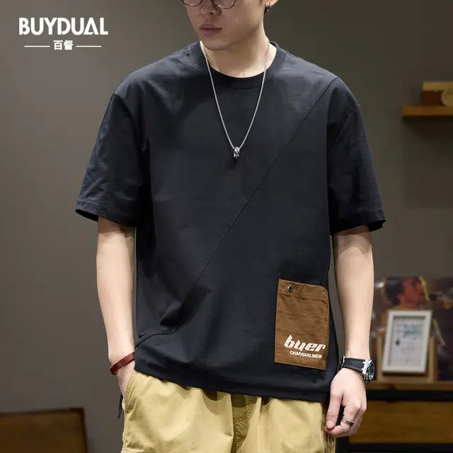 BUYDAUL T