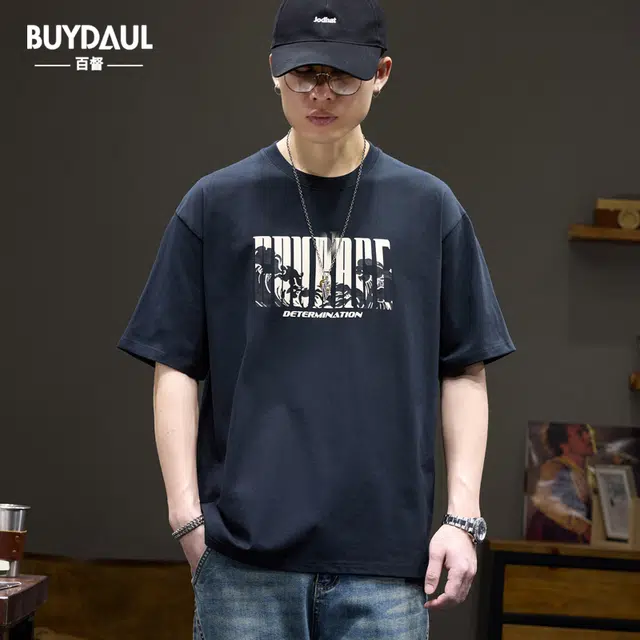 BUYDAUL T