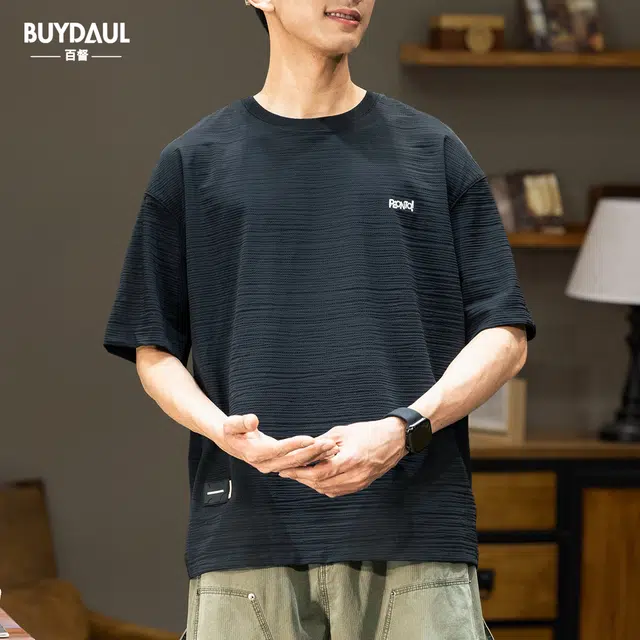 BUYDAUL T