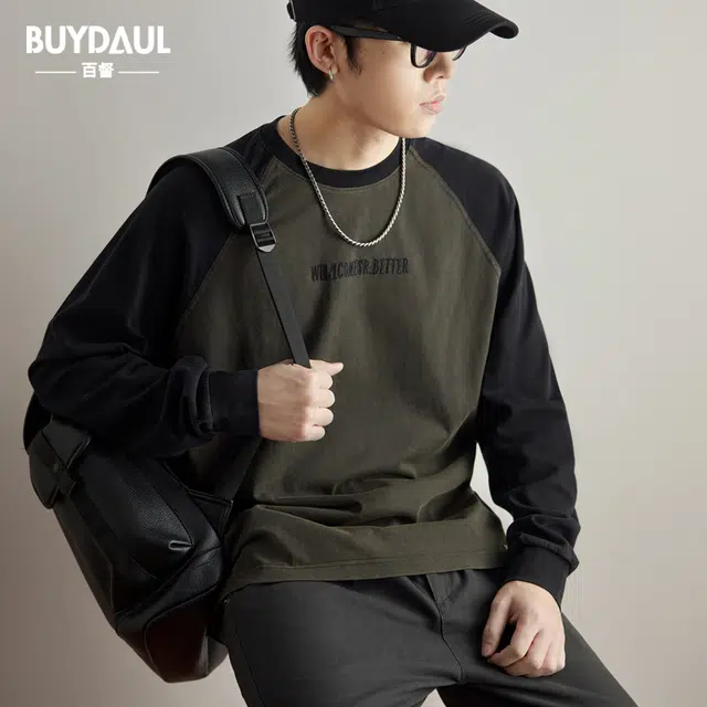 BUYDAUL T