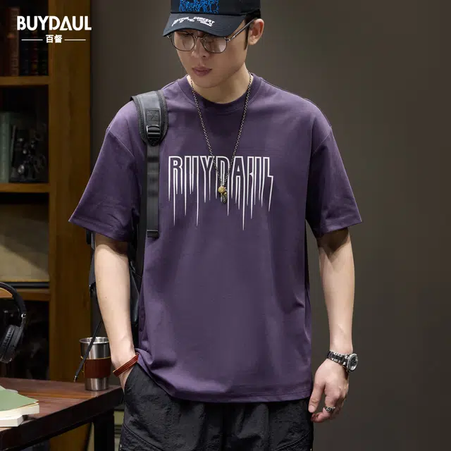 BUYDAUL T