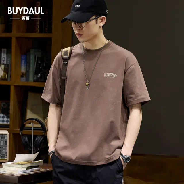 BUYDAUL T