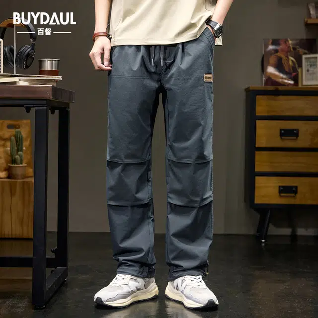 BUYDAUL
