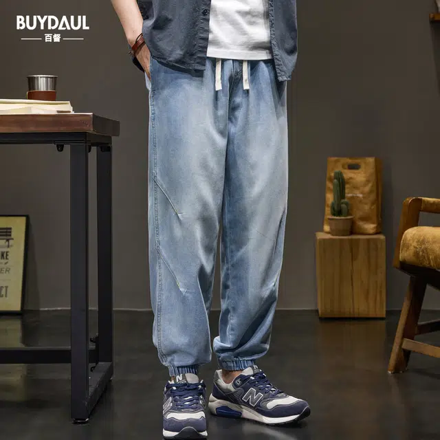 BUYDAUL