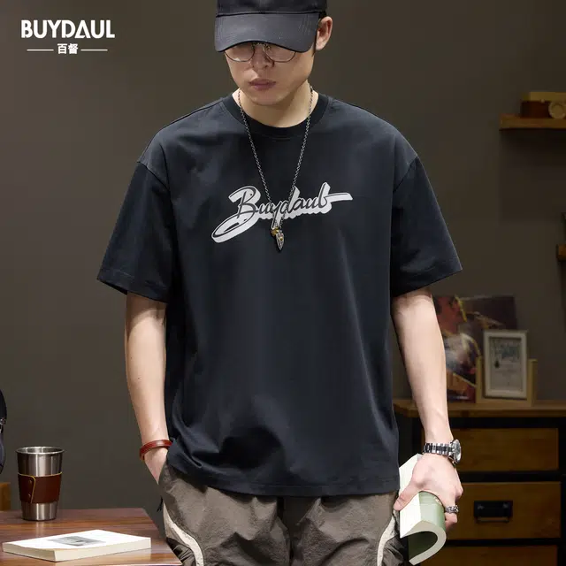 BUYDAUL T