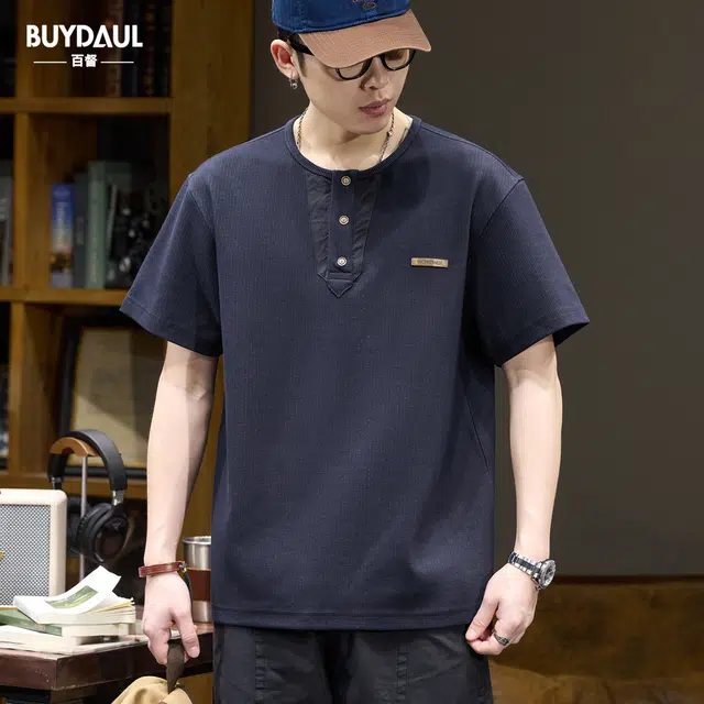 BUYDAUL T