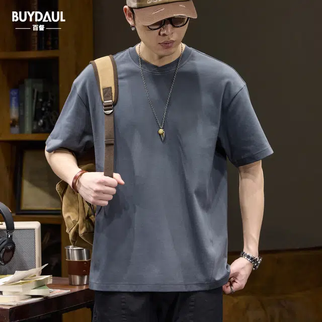 BUYDAUL T