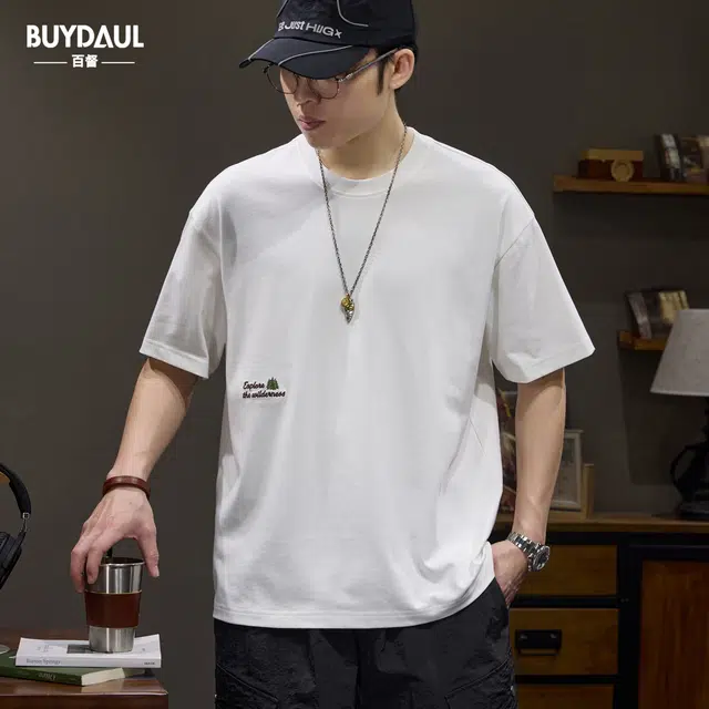 BUYDAUL T
