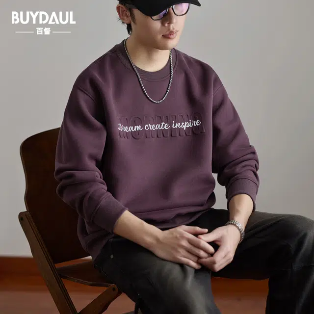 BUYDAUL 420G