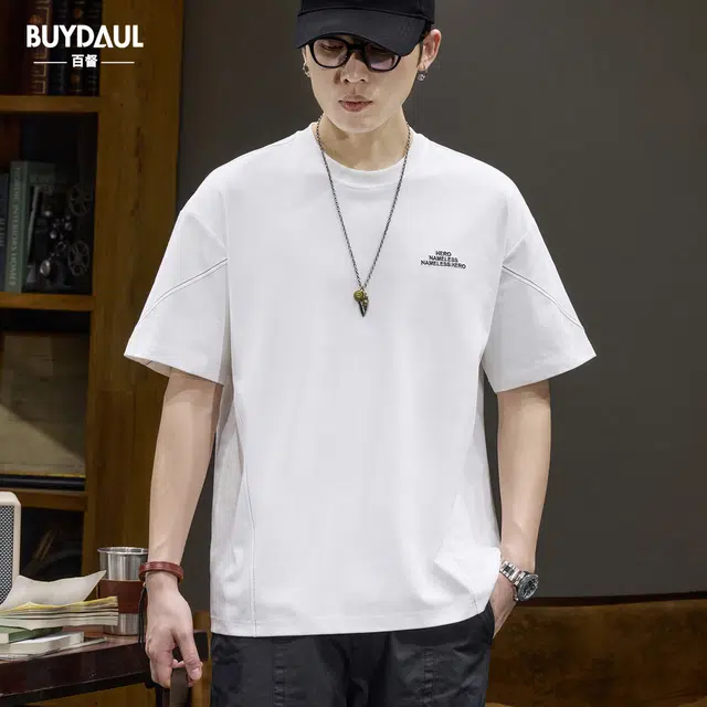 BUYDAUL T