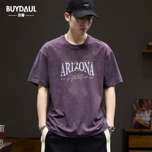 BUYDAUL t