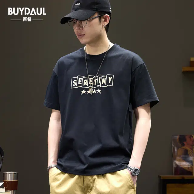 BUYDAUL T