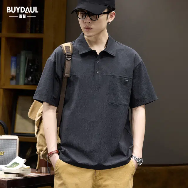 BUYDAUL POLOT